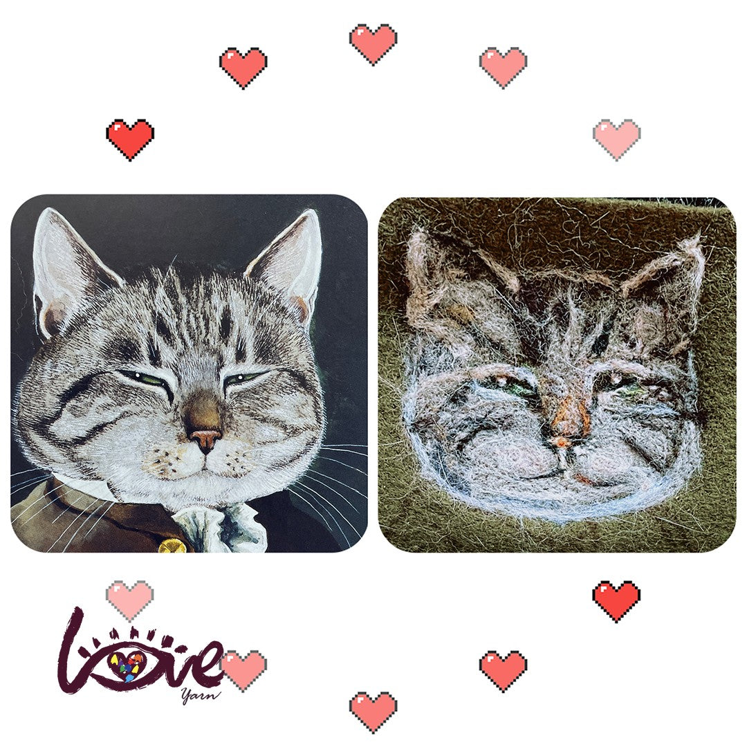 Lady cat portrait