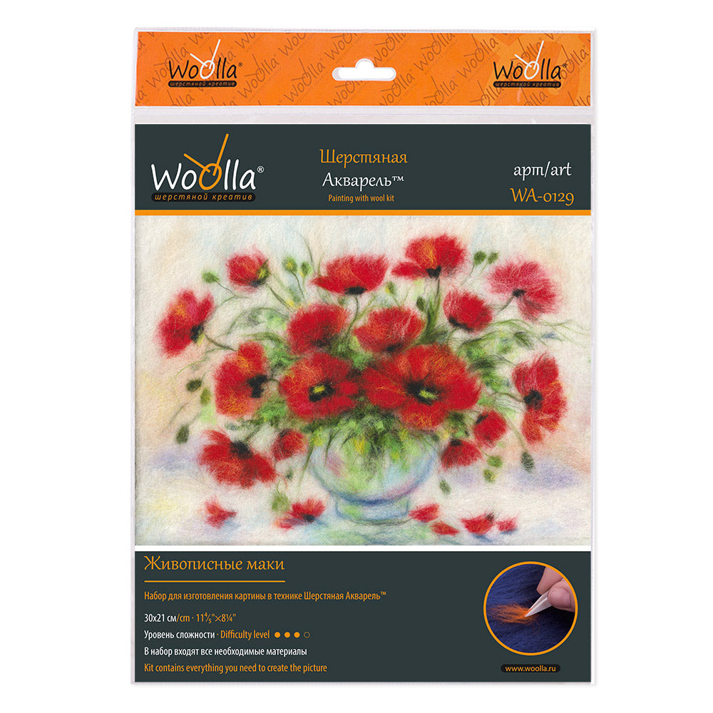 Woolen watercolor kit WA-0129