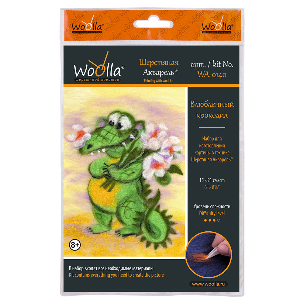 Woolen watercolor kit WA-0140