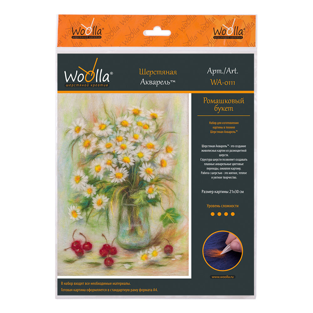 Woolen watercolor kit WA-0111