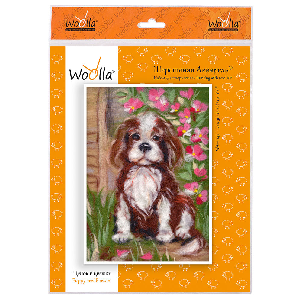 Woolen watercolor kit WA-0147