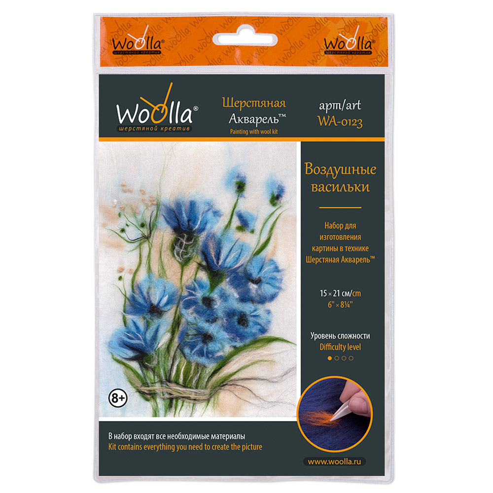 Woolen watercolor kit WA-0123