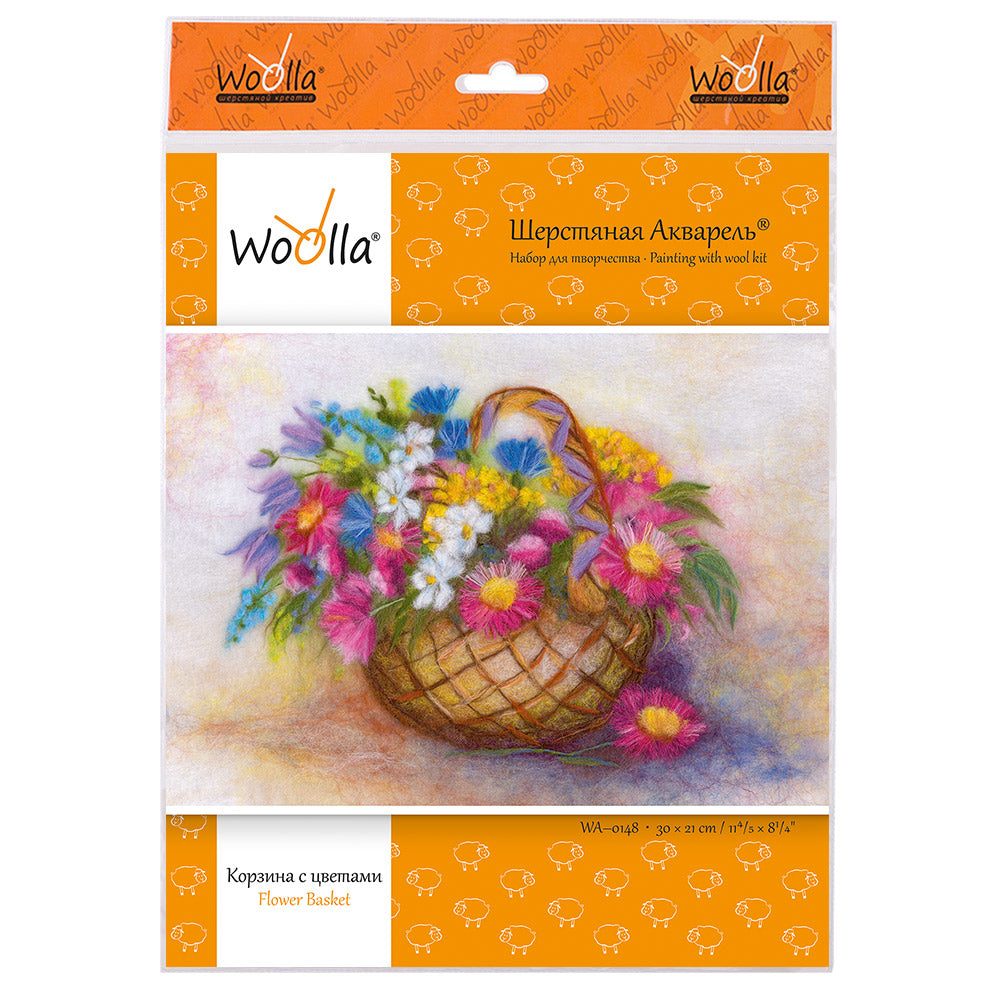Woolen watercolor kit WA-0148