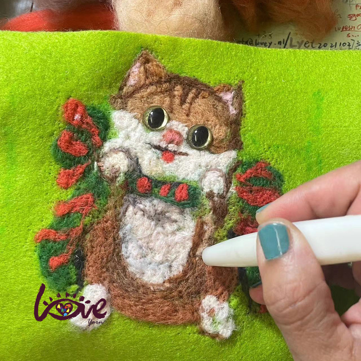 Christmas cat